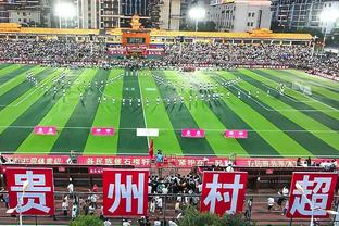 格外重视！中超和J联赛为亚冠泰山vs横滨均调整各自联赛赛程